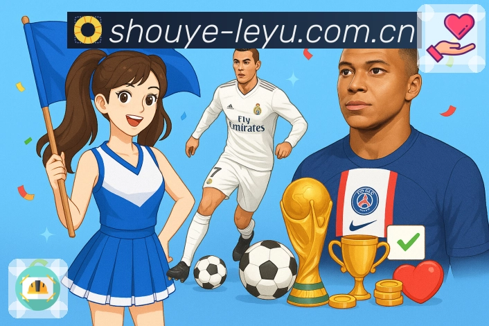 leyuApp核心功能：必看指标、同屏对比与阶段解读